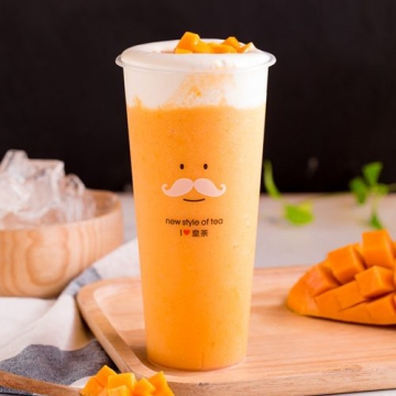 Trà xoài kem cheese